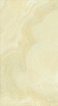 Onix R Cream