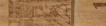 Tracce Beige listone