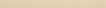 Oh! Oriente Beige Raccordo