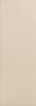 Alheri Beige