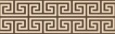 Greca Travertino Listello