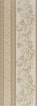 Vendome Wallpaper Cream