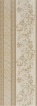 Vendome Wallpaper Cream