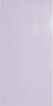 Imagine Solo Lilac