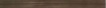 London Brown Pulpis - list.