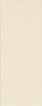 Romanza Beige