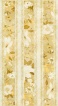 Onix-R Marne-2 Decor Cream
