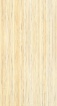 Melange Beige Inserto