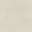 Adore Beige Pav