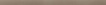 Fusion Brown Matita