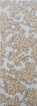 Iris Dercor Beige