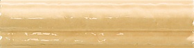 Moldura Vitta Limone