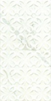 Fascia Fluo Marble Arch
