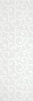 Suite Chic Bianco