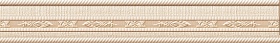 Adore Beige Listello