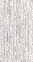 Pioggia lilac inserto