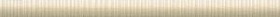 Visionary Beige Matita