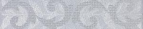 Touch grey listello/ 