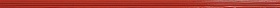Adore flame list.56
