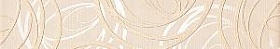 Play cream listello/    