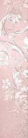 Grazia fascia rosa