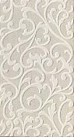 Rilievo beige inserto