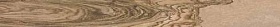 Over Walnut Rettificato