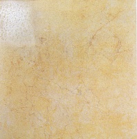 Crema Marfil Giallo Anticato
