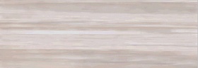 Acuarela Taupe