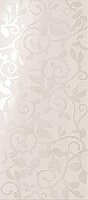 White wallpaper decoro