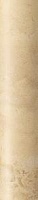Navona quarter round beige 