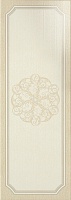 Belle Epoque Frame Ivory