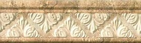 Noce listello domus 