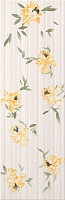 Fly Fiori Latte Giallo Inserto