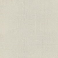 Adore Beige Pav