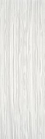 Suite Modern Bianco