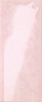 Deco singola rosa