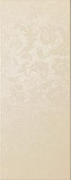 Touch beige inserto/ 