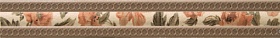 Listelo Alheri Beige