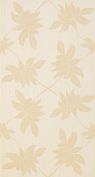 Loto Beige Inserto