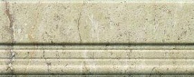 Beige alzata impero