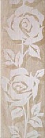  dec. hada moldura beige