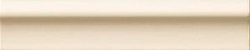 Cheri beige v-cap