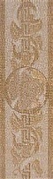 17267 fascia medusa noce