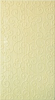Boucle jardin inserto