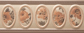 Cenefa Alheri Beige
