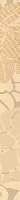 List.bouquet beige sabbia 