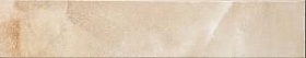 Rodapie damore beige 