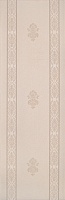 Adore Decor 2 Beige Rev