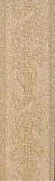 17251 fascia foglia oro 